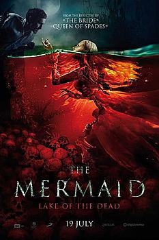 The Mermaid Lake of the Dead