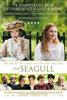 Martı izle