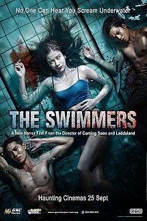 The Swimmers izle
