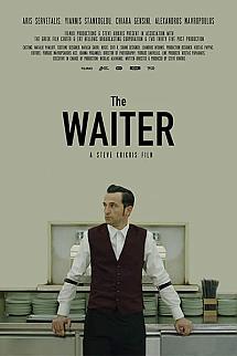 The Waiter izle