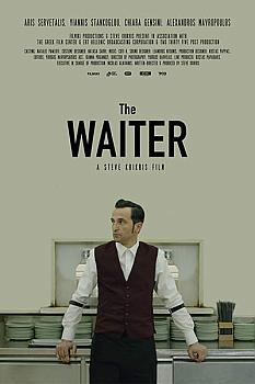 The Waiter