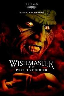 Tılsım izle