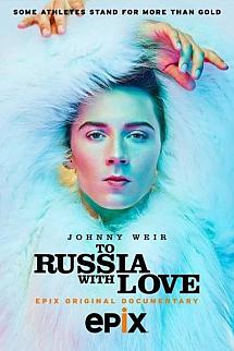 To Russia with Love izle