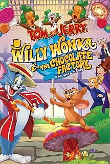 Tom ve Jerry Willy Wonka ve Çikolata Fabrikası izle
