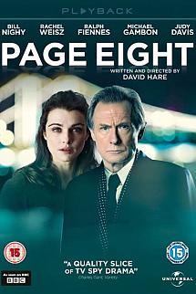 İkinci Başlangıç izle