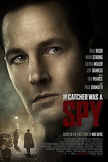 Casus Oyunu izle