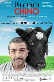 Zoraki Misafir izle