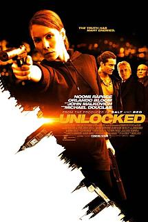 Gizli Kod izle