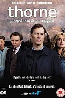 Uykucu izle