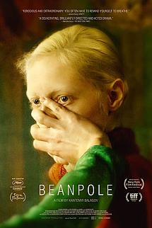 Uzun Kız izle
