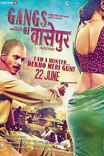 Wasseypur Çeteleri izle