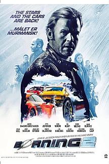 Yarış 2 izle