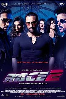 Yarış 2 izle