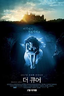 Yaşam Kürü izle