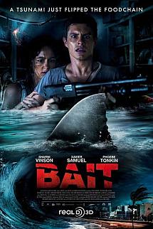 Yem izle