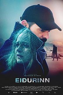 Yemin izle