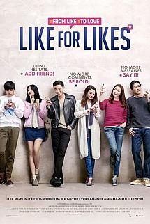 Yeni Nesil Aşklar izle