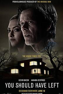 Ayrılmalıydın izle