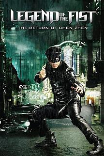 Yumruğun Efsanesi Chen Zhenin Dönüşü izle