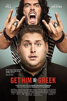 Zorlu Görev izle