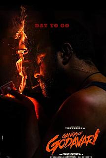 Gangs of Godavari izle