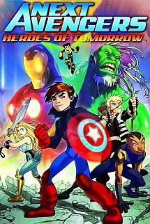Geleceğin Kahramanları izle