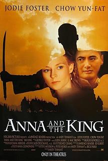 Genç Kız ve Kral izle