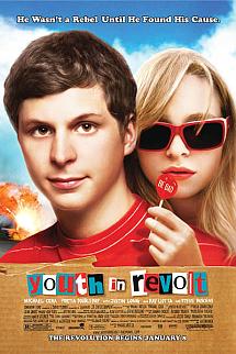 Gençlik Ateşi izle