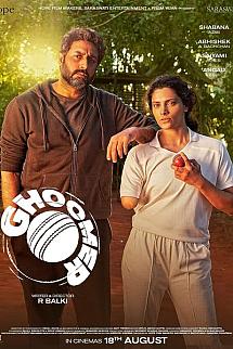Ghoomer izle