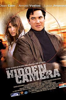 Gizli Kamera