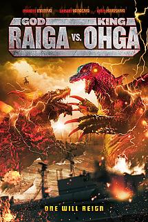 God Raiga vs King Ohga izle