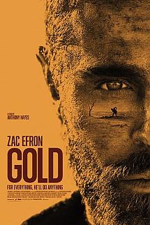 Altın izle