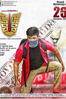 Govinda Govinda izle