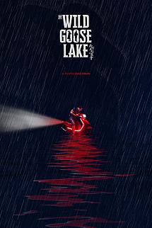 Güney İstasyonunda Randevu izle