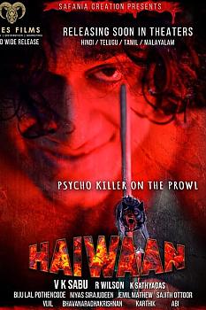 HAIWAAN