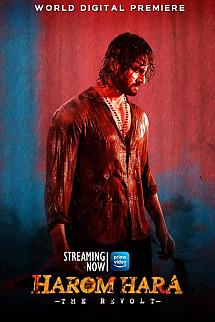 Harom Hara izle