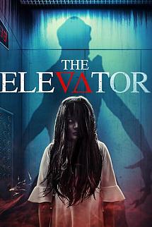Haunted Hotel izle