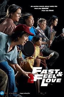 Hem Hızlı Hem Âşık izle