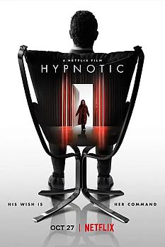 Hipnotizma