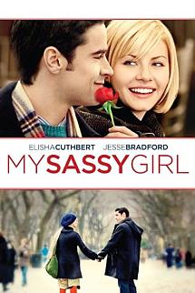 Hırçın Sevgilim izle