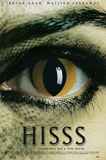 Hiss izle