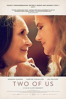 İkimiz izle