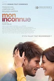 İkinci Görüşte Aşk izle