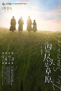 In Search of Lost Time izle