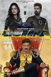 Indrani: Epic-1 Dharam vs Karam izle