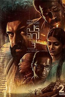 İsyan izle