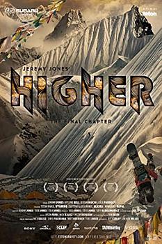 Jeremy Jones Higher
