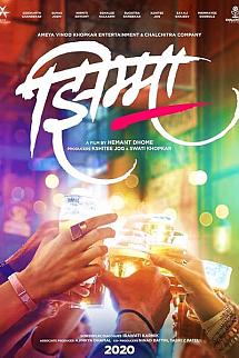 Jhimma izle