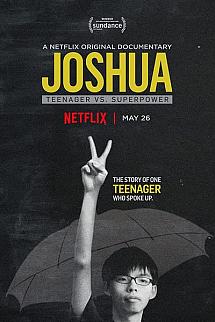 Joshua: Süper Güce Direnen Genç izle