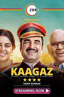 Kaagaz izle